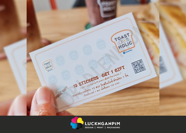 Portfolio - TOAST HOLIC loyalty card